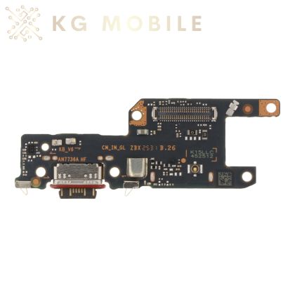 Блок захранване за Xiaomi Redmi Note 15 Pro 5G / ORG /