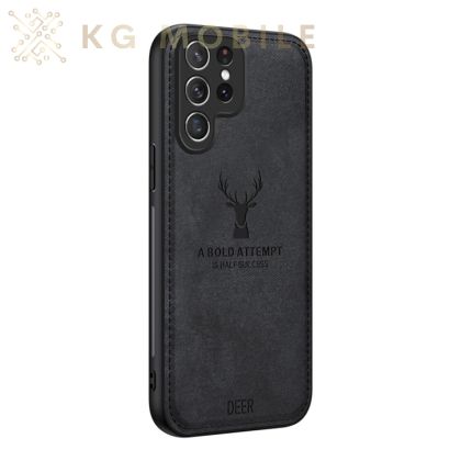 Силиконов Кейс Deer за Samsung Galaxy S25 Ultra - черен