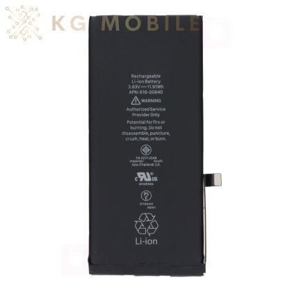 Батерия за iPhone 11 