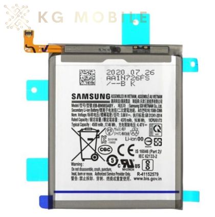 Оригинална батерия за Note 20 Ultra 5G, SM-N986, Service Pack / GH82-23333A