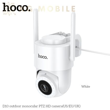 Външна охранителна камера Hoco D10 , PTZ, HD, 2.4GHz, 2MP
