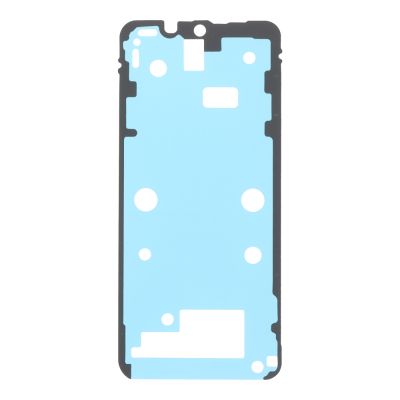 стикер / лепенка за дисплей Xiaomi 14