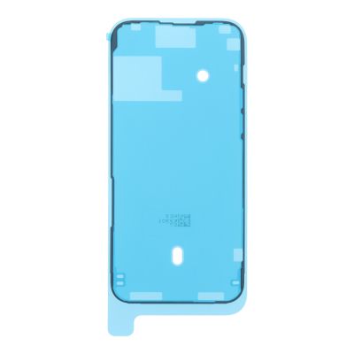 стикер / лепенка за дисплей  iPhone 14 Pro Max / Оригинален /