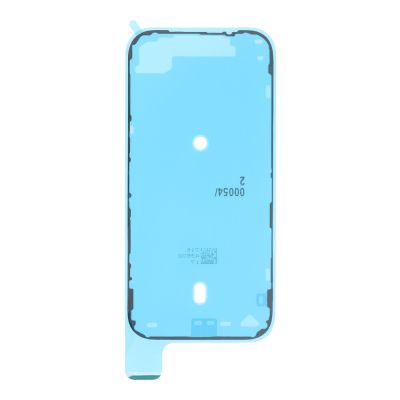 стикер / лепенка за дисплей iPhone 17 Pro 