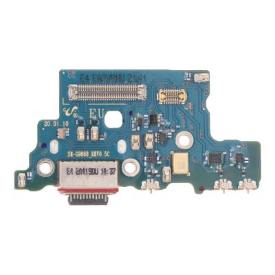 Блок захранване за Samsung Galaxy S20 Ultra / G988B / ORG