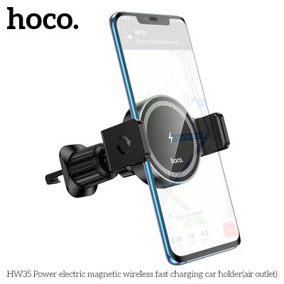 Стойка за кола HOCO HW35 Магнитна безжична 15W