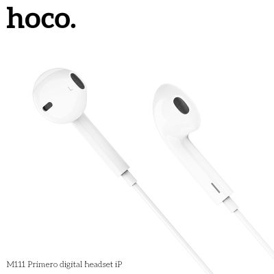 Hoco M111 Слушалки с кабел Lightning с микрофон  (Бял)