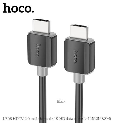 Кабел HDMI към HDMI 2.0M , 4K  HOCO  US08