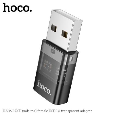HOCO UA36C  USB към USB-C женски адаптер