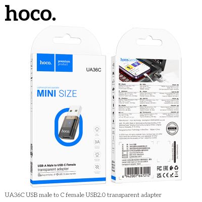 HOCO UA36C  USB към USB-C женски адаптер