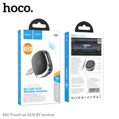 Bluetooth ресивър (приемник) Hoco E80