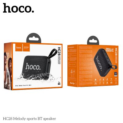 HOCO HC28 Безжичен спортен високоговорител 8W (Поддържа TF, USB, AUX) - Черен