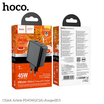 Зарядно устройство Hoco CS26A 2USB-C/1USB PD/QC 45W, черно