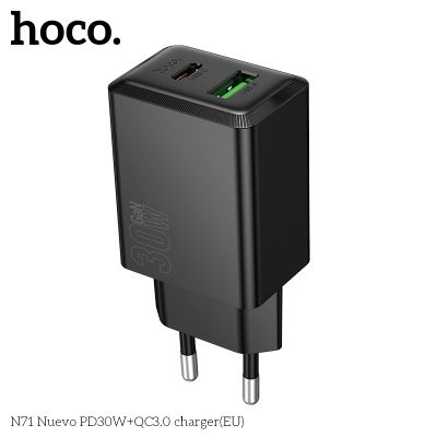 Зарядно устройство HOCO N71 PD30W+QC3.0 ,черно
