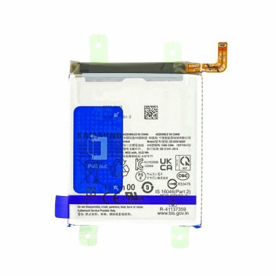 Оригинална батерия за Samsung S22 Ultra, SM-S908, EB-BS908ABY, Service Pack / GH82-27494A