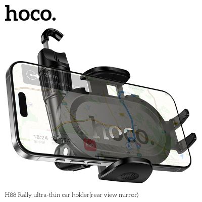 Hoco H88  Стойка за Огледало на Кола