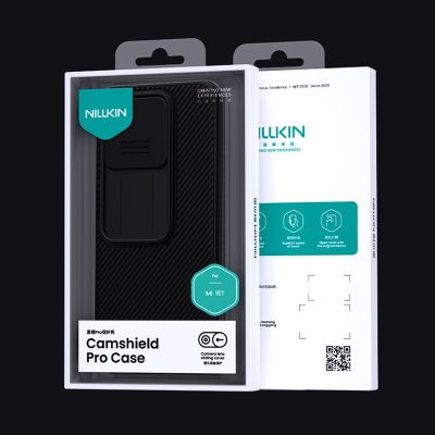  Кейс NILLKIN CamShield Pro за  Xiaomi 15T - Black