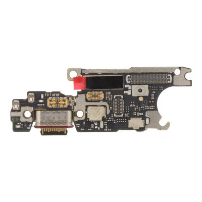 Блок захранване за  Huawei Pura 70 / ADY / ORG /