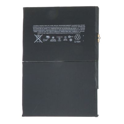 Батерия за таблет iPad Air, iPad 5, iPad 6, iPad 9.7 2017, iPad 7, 8, 9 / A1474, A1475, A1476, A1484, A1822, A1823, A1893, A1954