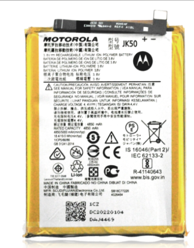 Батерия JK50 за Motorola Moto G7 Power, G8 Power Lite, G9 Play, G10, G20, G30, G50, G51, E7 Plus, E7 Power, Е30, Е40 ( Service Pack )
