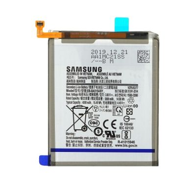 Оригинална батерия за Samsung Galaxy A51 4G / EB-BA515ABY, SM-A515  ( Service Pack ) GH82-19746A