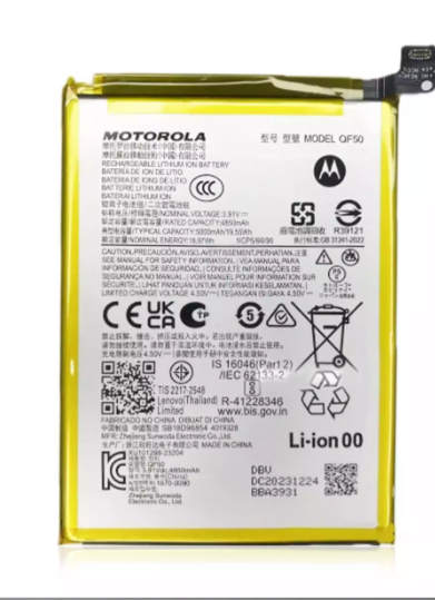 Оригинална батерия QF50 за Motorola G04 / XT2421-3, G24 / XT2423-3, G34 5G / XT2363-3, E14 / XT2421-13 ( Service Pack )