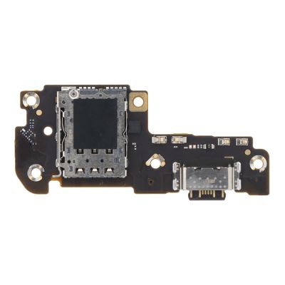 Блок захранване за Xiaomi Redmi Note 12 Pro 5G, Poco X5 Pro 5G, Model: 22101316G, 22101320G / ORG /