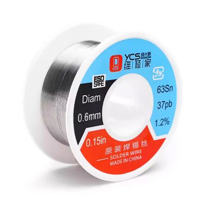 Калай ролка YCS 0.6mm 183º , 60g