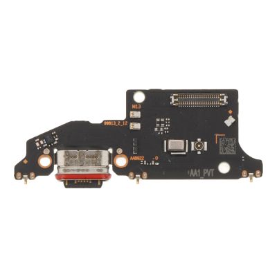 Блок захранване за Realme C75 4G / RMX3941 / ORG /