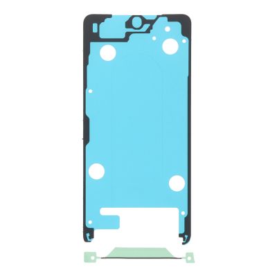стикер / лепенка за дисплей Samsung Galaxy S26 Ultra 5G / S948, SM-S948B, S948U