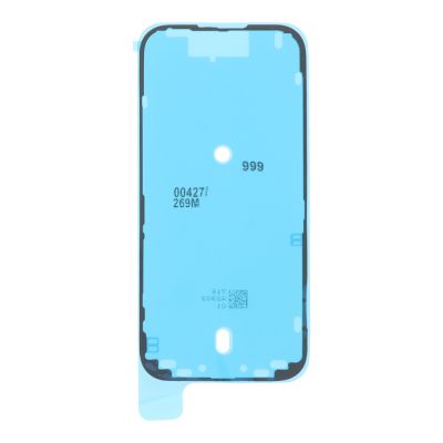 стикер / лепенка за дисплей iPhone 17
