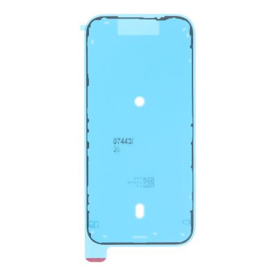 стикер / лепенка за дисплей iPhone 17 Pro Max