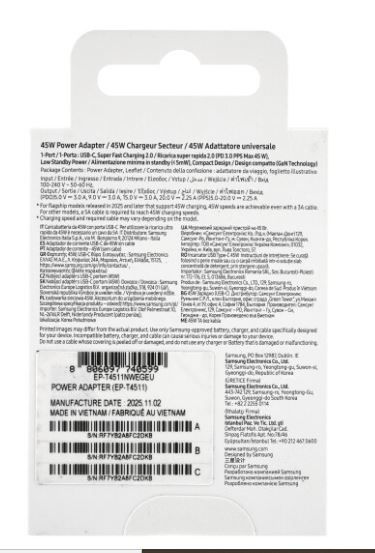 Зарядно Samsung Super Fast Charger EP-TA845XBE 45W, USB-C, бял