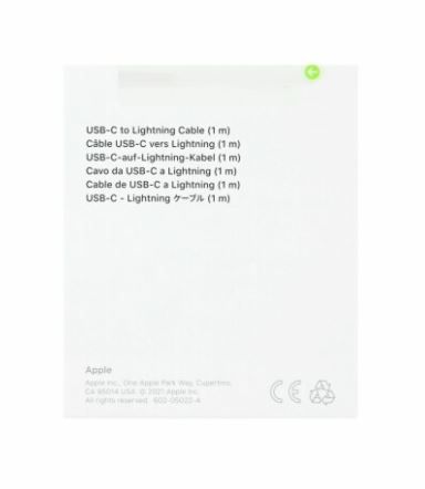Кабел Apple Lightning към USB-C, 1 м MUQ93ZM/A