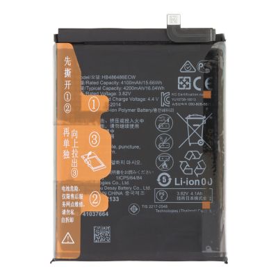 батерия за Huawei P30 Pro / Mate 20 Pro / HB486486ECW  