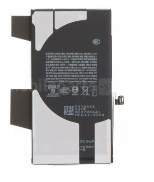 Оригинална батерия за iPhone 12 / 12 Pro, P/N: 661-17920 ( Service Pack )