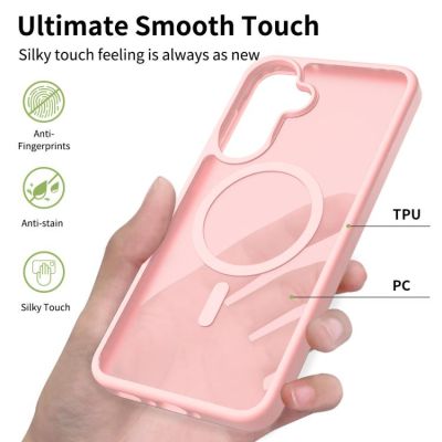 Кейс Magnetic Skin Feel за Samsung Galaxy A37 5G - розов