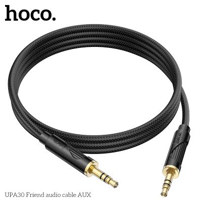 HOCO UPA30 Friend Аудио кабел 3.5mm към  3.5mm ,1M , Черен 