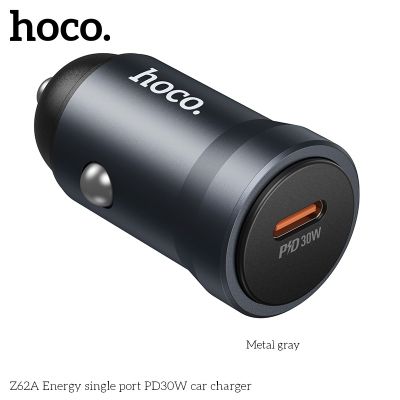Hoco Z62A Energy Зарядно за кола , Type-C PD30W, метално сиво