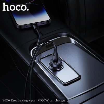 Hoco Z62A Energy Зарядно за кола , Type-C PD30W, метално сиво