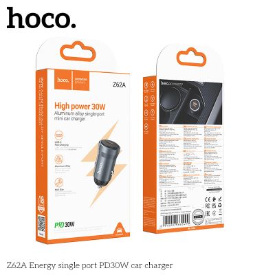 Hoco Z62A Energy Зарядно за кола , Type-C PD30W, метално сиво