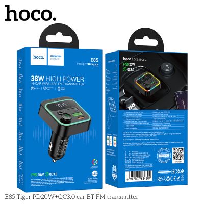 FM Трансмитер Hoco E85 , Зареждане 38W, PD30W + QC3.0