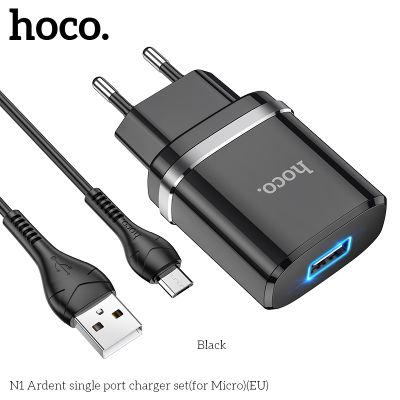 Зарядно устройство HOCO N1 Ardent ,  2.4A , 1 X USB , Кабел Micro - черно