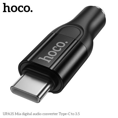 HOCO UPA35 аудио конвертор от Type-C към 3.5 мм