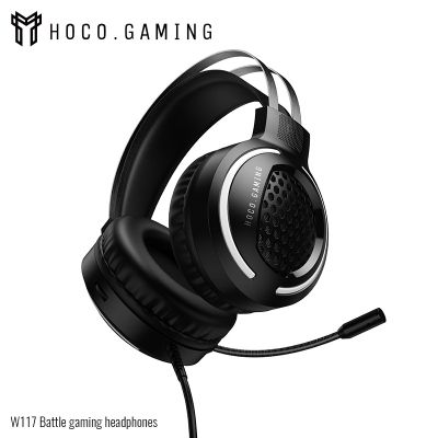Геймърски слушалки Hoco W117