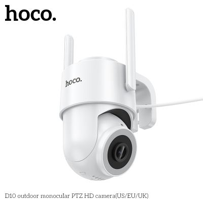 Външна охранителна камера Hoco D10 , PTZ, HD, 2.4GHz, 2MP
