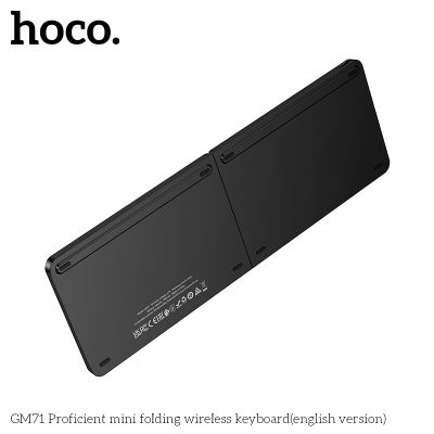 Безжична клавиатура HOCO GM71 