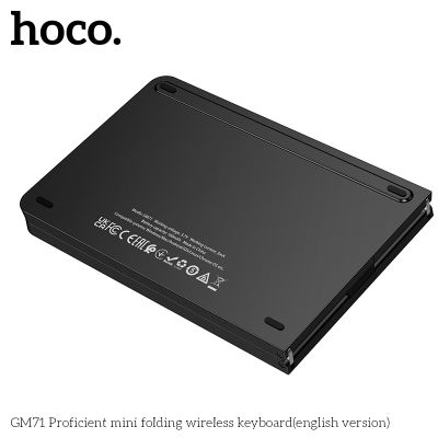 Безжична клавиатура HOCO GM71 