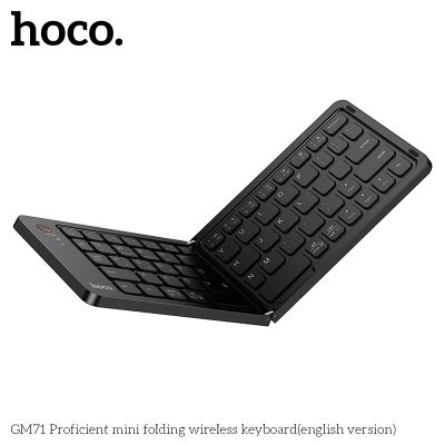 Безжична клавиатура HOCO GM71 