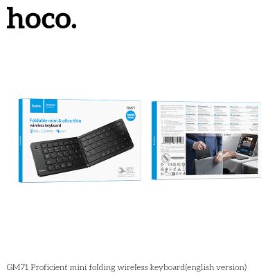 Безжична клавиатура HOCO GM71 